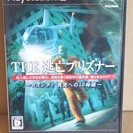 PS2/PlayStation2用ソフト THE 逃亡プリズナー...