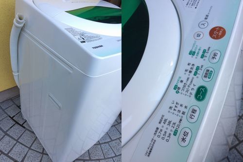 大分県 東芝 全自動 洗濯機 AW-605 5.0kg 2013年製