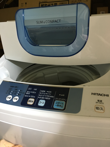 HITACHI 全自動洗濯機 5.0kg