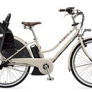 限定商品　ブリヂストン　ハイディ2限定　各2000台　ブラウン　アイボリー　完売したら終了です。写真のブラウンはオプションを装着してます。