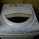 TOSHIBA 東芝 全自動洗濯機 5kg ホワイト系 AW-5...