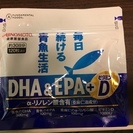 DHA&EPA+ビタミンD 味の素 サプリメント 健康食品（新品...