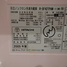 日立　冷蔵庫　R-SF42SPAM
