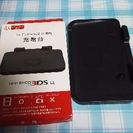 NINTENDO3DS LL充電台