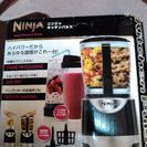 ショップジャパン｢Ninja｣ほぼ未使用売ります