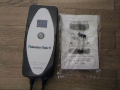 リラクゼーションパークベルト