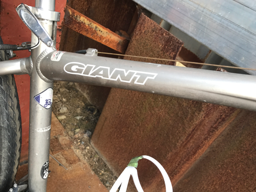 マウンテンバイク GIANT