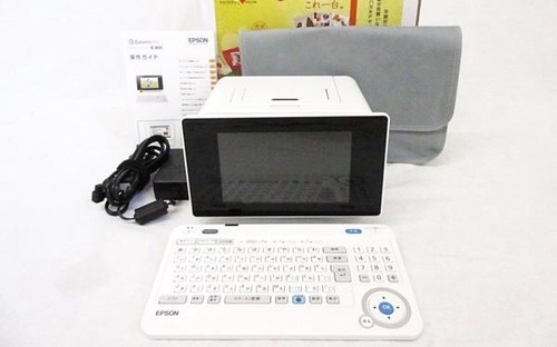 EPSON エプソン カラリオ ミー E-850