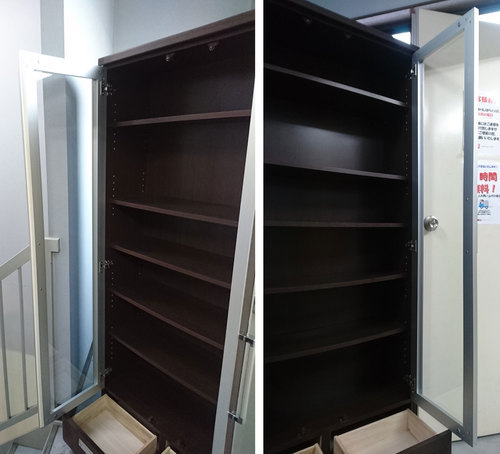 ニトリ　BOOKCASE FUGA　80　（DBR）　本棚