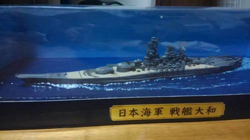 連斬模型 戦艦大和 ジオラマケース付きです。