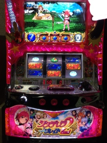 ☆売れました☆シンデレラブレイド2コイン不要機付き