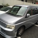 社用車で使用しなくなったステップワゴン