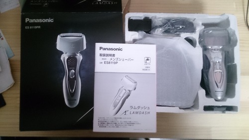 【新品】髭剃りシェーバー　Panasonic ES 8119PR-A