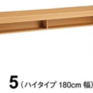 ((値下))シンプルデスク（180cm）