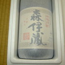 格安！森伊蔵　1.8L　１本　新品・未開封　早い者勝ち！