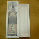 格安！森伊蔵　1.8L　１本　新品・未開封　早い者勝ち！