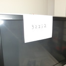 再投稿　プラズマテレビ　42インチ