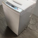 020900　洗濯機　7.0kg　SANYO
