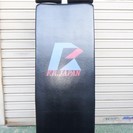 ☆	ファイティングロード FIGHTINGROAD F.R.JAPAN IVANKO バーベル セーフティベンチ トレーニングベンチ リストローラー 24+51.25kg◆ジム代も浮いて自宅でトレーニング