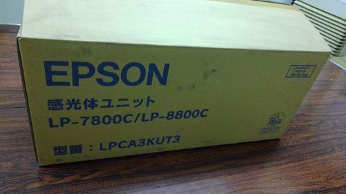 お譲り先が決まりました■EPSON感光体ユニット LP-7800C／LP-8800C●未使用品LPCA3KUT3 希少生産中止品
