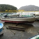 中古船
