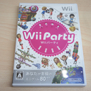 wiiソフト wiiパーティー 中古品（Y）