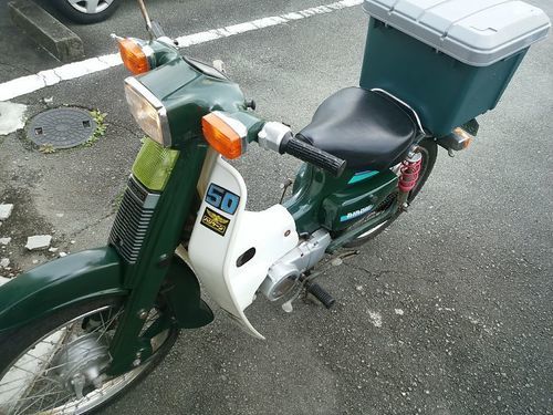スズキ　バーディ50　値下げ