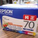  エプソン/EPSON 純正インク IC6CL70 6色パック ...