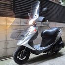 ☆暖か～い！アドレスV125G-Limited、軽整備済☆東京/大田区【下取OK 