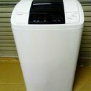 ﾊｲｱｰﾙ　5㌔洗濯機　2014年製　JWーK50H　19日迄掲載