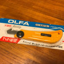 OLFA製プラ板カッター