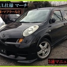 IMPUL仕様 5速 HKS車高調 IMPULエアロ IMPUL...