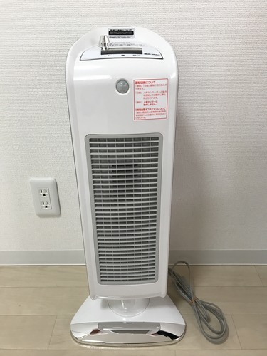 【人感センサー・自動首振機能付】セラミックファンヒーター