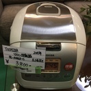  【激安】東芝 TOSHIBA RC-10MSD-C [マイコン...