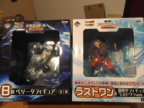 超サイヤ人ブルー 悟空＆ベジータ フィギュア