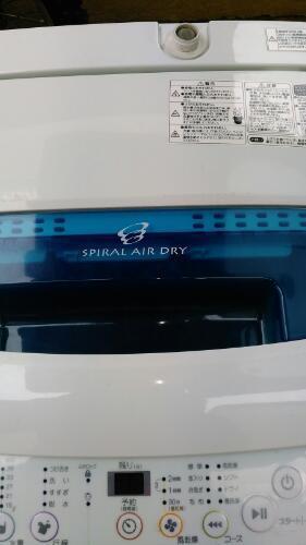 ハイアール　洗濯機　2014年式