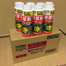 除草剤 HYPONeX ウィードコロン粒剤 350g入り7本セッ...