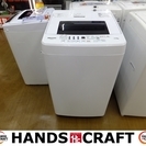 【引取限定 戸畑本店】　HISENSE 洗濯機 HW-E4501...