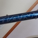 【交渉中】GIANT ジャイアント クロスバイク CROSS