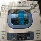 HITACHI洗濯機 5kg 2014年製