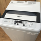 Panasonic 5.0kg 全自動洗濯機 2012年製