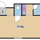 敷金礼金0円‼️仲介手数料0円‼️三ノ宮駅徒歩圏内✨広々空間✨