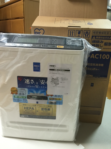 【新品】アイリスオーヤマ PM2.5対応空気清浄機(PMMS-AC100)