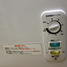 冷凍ストッカー　210L　RRS-210CNF　美品