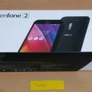 【5月13日まで】ASUS ZenFone 2 グローバルモデル...