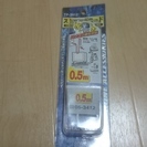 OHM　電話コード　0.5m