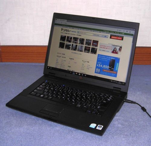 【返品】DELLノート Latitude E5500 （C575/3G/120G)
