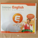 Everyday English CD＋テキスト