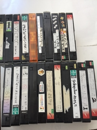 Vhs 中古テープ21本 Sony Victor Fujifilm M22c73 四ツ谷の映像プレーヤー レコーダー 録画用メディア の中古 あげます 譲ります ジモティーで不用品の処分