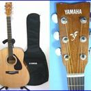 YAMAHAヤマハ F620アコースティックギター セット F-620  新品